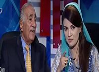 Tabdeeli Reham Khan Kay Saath (Drone Attack in Balochistan) – 25th May 2016