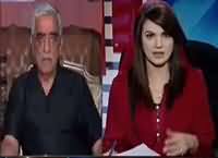 Tabdeeli Reham Khan Kay Saath (Drone Hamla) – 24th May 2016