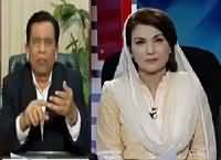 Tabdeeli Reham Khan Kay Saath (Ehtisab Sab Ka Hoga) – 26th April 2016