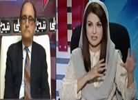 Tabdeeli Reham Khan Kay Saath (F-16 Issue with USA) – 19th May 2016