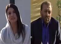 Tabdeeli Reham Khan Kay Saath (Farooq Sattar Exclusive) – 22nd February 2016