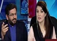 Tabdeeli Reham Khan Kay Saath (Issues of FATA) – 9th February 2016