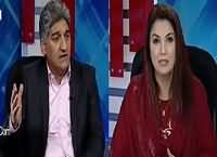 Tabdeeli Reham Khan Kay Saath (Issues of Female Reporters) – 8th February 2016