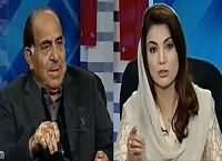 Tabdeeli Reham Khan Kay Saath (Local Body System in KPK) – 16th February 2016