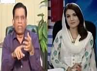 Tabdeeli Reham Khan Kay Saath (Musharraf Bahir Kyun Gaya) – 31st March 2016