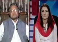 Tabdeeli Reham Khan Kay Saath (Nawaz Govt In Trouble) – 5th April 2016