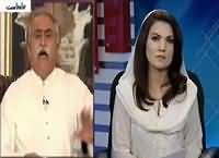 Tabdeeli Reham Khan Kay Saath (Nawaz Sharif Ka Khitab) – 28th March 2016