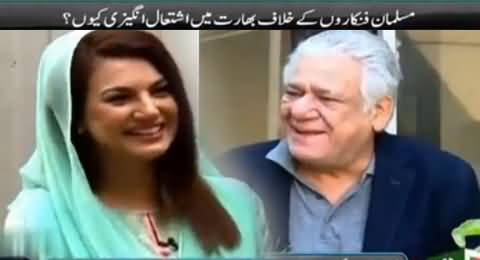 Tabdeeli Reham Khan Kay Saath (Om Puri Exclusive Interview) – 21st December 2015