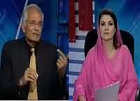 Tabdeeli Reham Khan Kay Saath (Operation Zarb-e-Azb) – 3rd March 2016