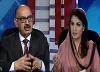 Tabdeeli Reham Khan Kay Saath (Pak China Corridor) – 11th January 2016