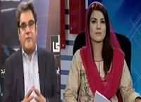 Tabdeeli Reham Khan Kay Saath (Panama Leaks) – 4th April 2016