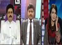 Tabdeeli Reham Khan Kay Saath (PM & Army Chief Meeting) – 10th May 2016