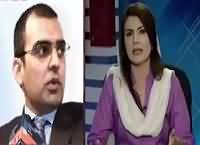 Tabdeeli Reham Khan Kay Saath (PM London Visit) – 12th April 2016