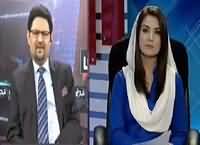 Tabdeeli Reham Khan Kay Saath (Political Activities in London) – 13th April 2016