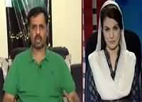 Tabdeeli Reham Khan Kay Saath (Politics of Karachi) – 20th April 2016