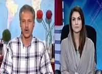 Tabdeeli Reham Khan Kay Saath (Politics of karachi) – 7th February 2016