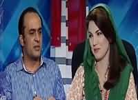 Tabdeeli Reham Khan Kay Saath (Questions of Opposition) – 11th May 2016