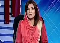 Tabdeeli Reham Khan Kay Saath (Rangers Issue) – 17th December 2015