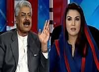 Tabdeeli Reham Khan Kay Saath (Saudi Iran Tanaaza) – 18th January 2016