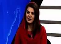 Tabdeeli Reham Khan Kay Saath (Should Films Be Banned?) – 30th December 2015