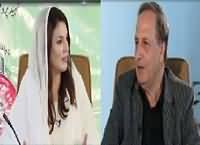 Tabdeeli Reham Khan Kay Saath (Special From Bacha Khan University) – 24th February 2016