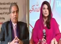 Tabdeeli Reham Khan Kay Saath (Student Unions) – 10th February 2016