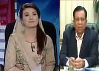 Tabdeeli Reham Khan Kay Saath (Taliban Refused To Dialogue) – 26th May 2016