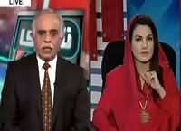 Tabdeeli Reham Khan Kay Saath (War Against Terrorism) – 11th February 2016