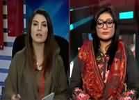 Tabdeeli Reham Khan Kay Saath (Women's Day) – 8th March 2016