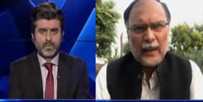 Tabdeeli with Ameer Abbas (Ahsan Iqbal Exclusive Interview) - 17th May 2020