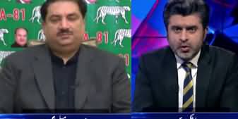 Tabdeeli With Ameer Abbas (Army Chief Extension Issue) - 30th November 2019