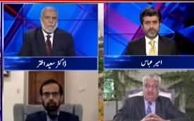 Tabdeeli with Ameer Abbas (Coronavirus & Politics) - 9th May 2020