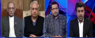 Tabdeeli With Ameer Abbas (Current Issues) - 24th November 2019