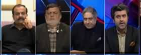 Tabdeeli With Ameer Abbas (Current Issues) - 28th December 2019
