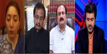 Tabdeeli with Ameer Abbas (Current Issues) - 4th July 2020