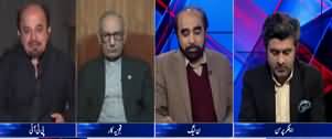 Tabdeeli With Ameer Abbas (Current Issues) - 8th December 2019