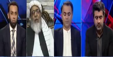 Tabdeeli With Ameer Abbas (Fazal ur Rehman's March) - 27th September 2019