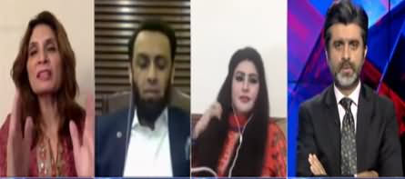 Tabdeeli with Ameer Abbas (GB Fifth Province) - 1st November 2020