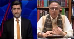 Tabdeeli With Ameer Abbas (Hassan Nisar Exclusive Interview) - 11th January 2020