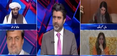 Tabdeeli with Ameer Abbas (Horse Trading in Senate Election) - 14th February 2021