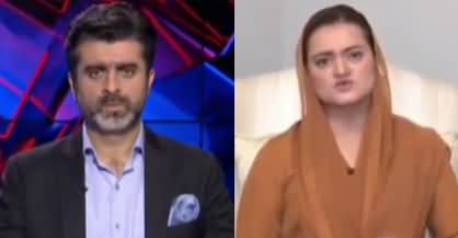 Tabdeeli with Ameer Abbas (Maryam Aurangzeb Interview) - 23rd August 2020