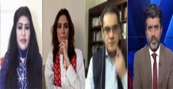 Tabdeeli with Ameer Abbas (Motorway Case) - 12th September 2020