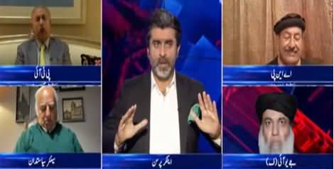 Tabdeeli with Ameer Abbas (Open Ballot Vs Secret Ballot) - 13th February 2021