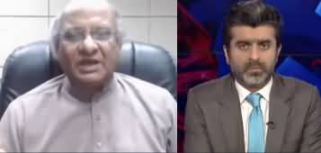 Tabdeeli with Ameer Abbas (Pakistan's Economy) - 25th April 2020