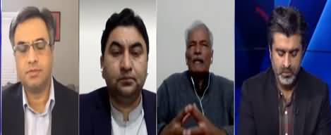 Tabdeeli with Ameer Abbas (PDM Mein Ikhtalafat) - 24th January 2021