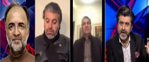 Tabdeeli with Ameer Abbas (PM Imran Khan's Quetta Visit) - 9th January 2021