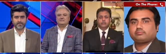 Tabdeeli With Ameer Abbas (Police Reforms Kab Hongi?) - 2nd September 2019