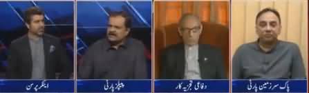 Tabdeeli with Ameer Abbas (PTI Hakumat Ke Pehle 100 Din) - 29th November 2018