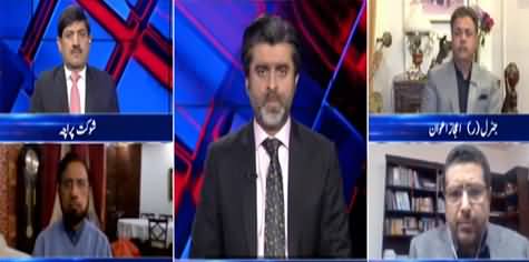 Tabdeeli with Ameer Abbas (Senate Election) - 21st February 2021