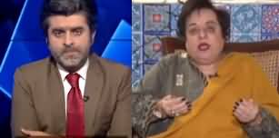 Tabdeeli With Ameer Abbas (Shireen Mazari Exclusive) - 4th January 2020